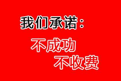 贷款受骗后法院判决标准详解
